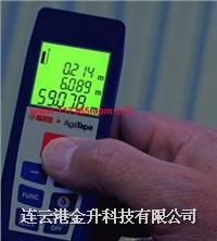 供应连云港  法国Agatape激光测距仪